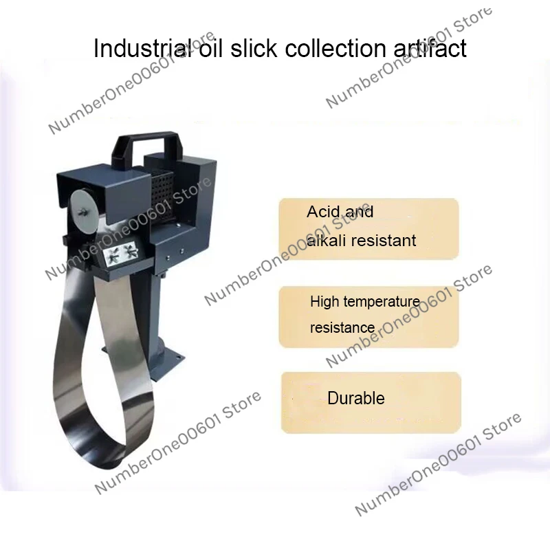 Mini Oil Skimmer Steel Belt  Industrial Oil-Water Separator Recovery Machine Portable