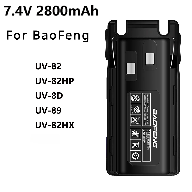 Baofeng UV-82 Battery 7.4V 2800mAh For UV-82HP UV82 UV-8D UV-89 UV-82HX Rechargeable Walkie Talkie Batteries