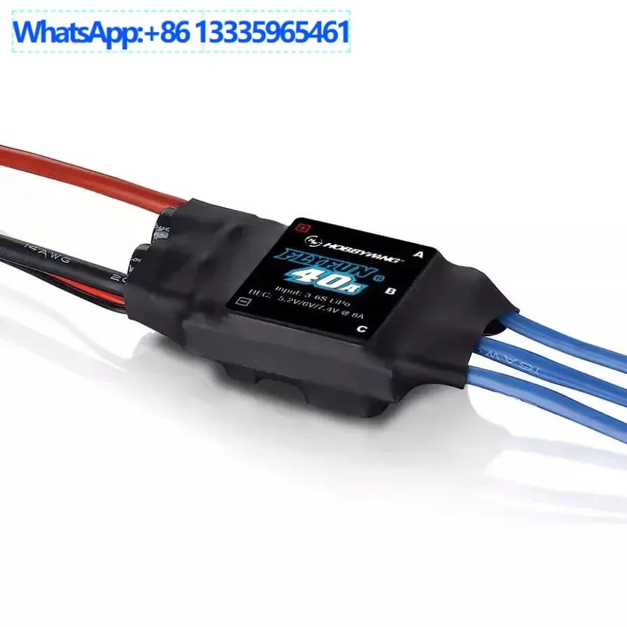 

Hobbywing FlyFun-40A V5 ESC, Brushless Governor 3-6S