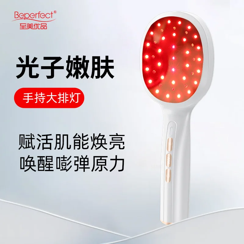 

Новый портативный инфракрасный спектрометр для домашнего использования с большим световодным модулем