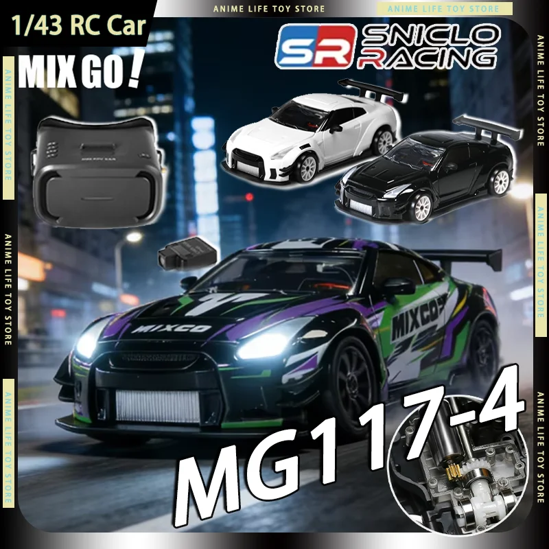 

В наличии: Радиоуправляемая дрифт-машинка SNICLO MG117-4 с FPV-камерой и очками, полномасштабная, 4WD, на пульте управления, гоночная машинка-игрушка, подарки для детей