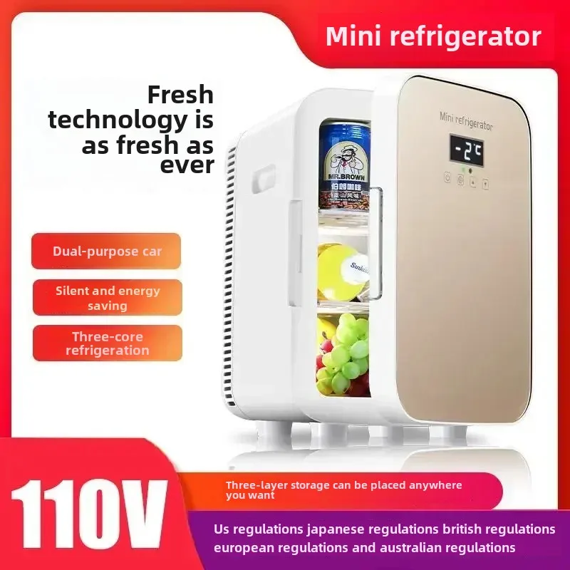 

110VAmerican standard 13.5L house dormitory small refrigerator exported to Taiwan cold and heating refrigerator car dual-use220V