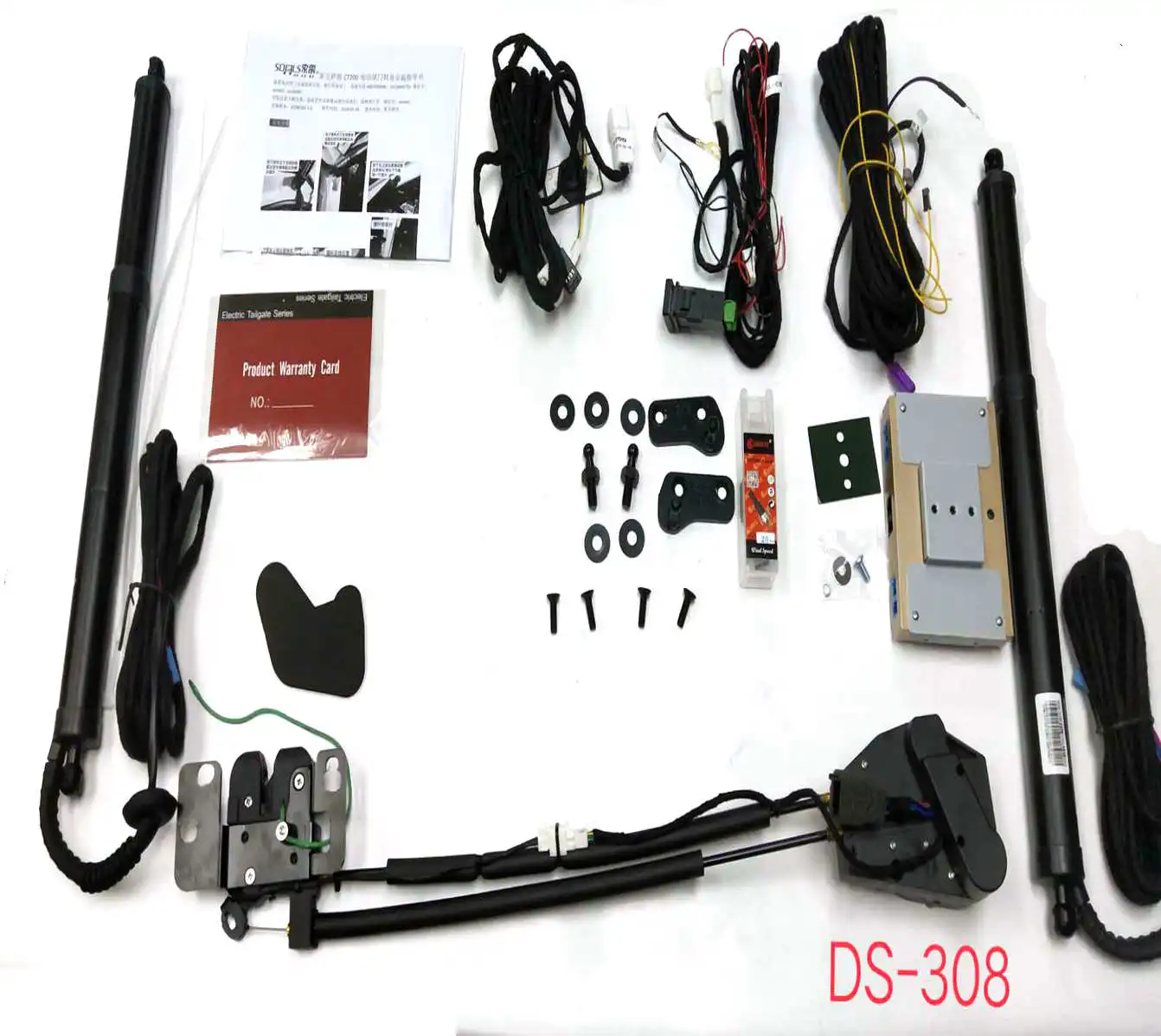 

Electric Tailgate For Car- Lexus CT200 With Auto Suction Electric Absorption Tailgate