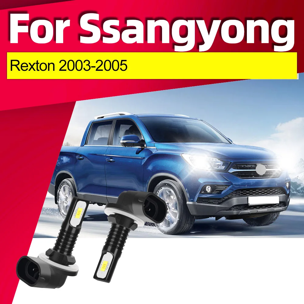 2-pcs-led-luzes-de-nevoeiro-lampadas-881-889-para-ssangyong-rexton-2003-2004-2005-frente-do-carro-foglamps-6000k-15000lm-12v-acessorios-automoveis