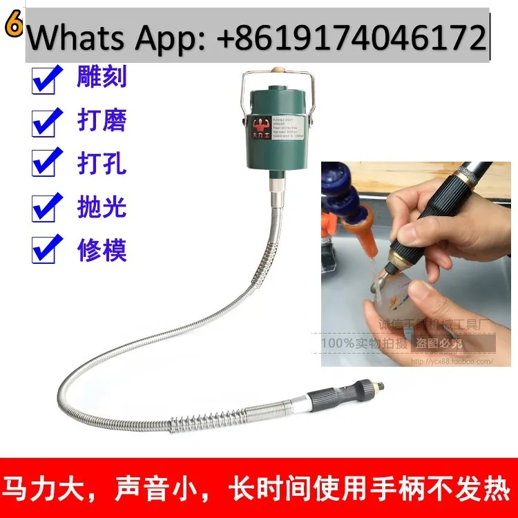 

Hanging Grinding Machine Universal Engraving /Die Polishing Processing Stone Processing Machine
