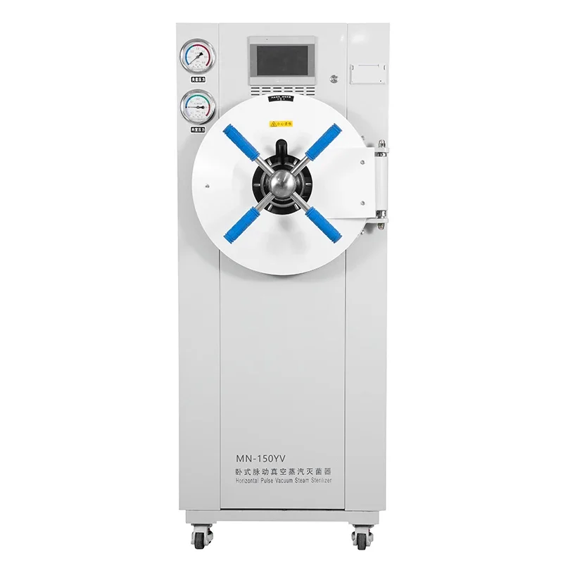 MN-YV Horizontal  Pressure Steam Sterilizer Large Capacity Horizontal Autoclave Steam Sterilizer 150 200 300L