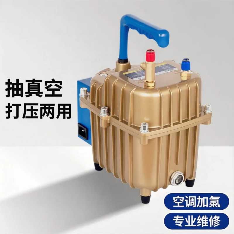 Dual Function Vacuum Pump For Vehicle Air Conditioning Pipeline Maintenance Equipment