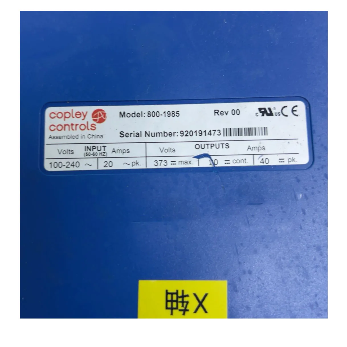 Serwonapęd 800-1985 z gwarancją