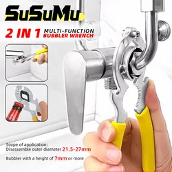 Faucet Aerator Removal Wrench Kitchen Sink Faucet Aerator Removal Wrench Repair Efficient Manual Tap Installation Tool Spanner