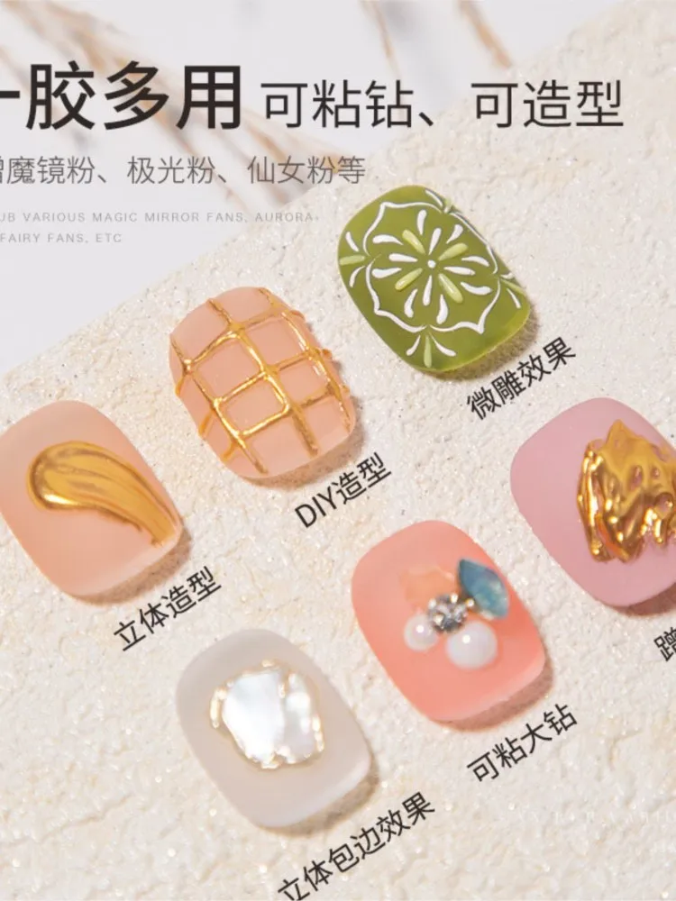 مجموعة واحدة من جل بودرة المرآة السحرية - 1 برطمان بدون مسح جل أظافر نحت 5D مع 6 ألوان بودرة كروم مرآة سحرية