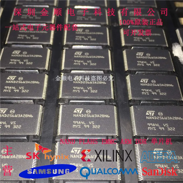 Free shipping  NAND256W3A2BN6 Flash      10PCS