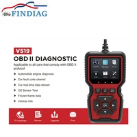 Viecar V519 Automotive Disgnostic Tool 10 Languages Print Function Engine Fault Diagnosis Plug&Play Real-Time Data Code Reader