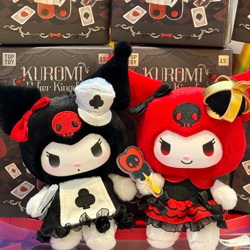 kulomi-poker-kingdom-plush-blind-box-figurines-cute-pendants-toys-mysterious-boxes-doll-figurines-gift-items