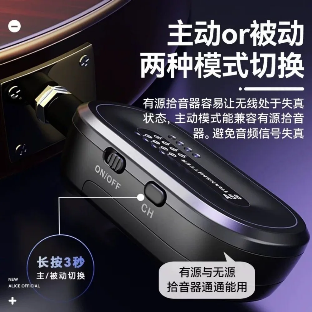 A58 5.8G Wireless Guitar Transmitter Receiver for Bass Keyboard Low Latency