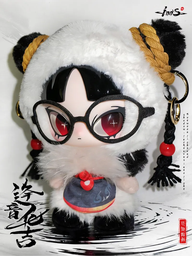 

Funin Kiyoshi Playful Pick Up Inn Sound Special Edition Plush Soft Stuffed Toy Collectible Doll Home Desktop Ornament
