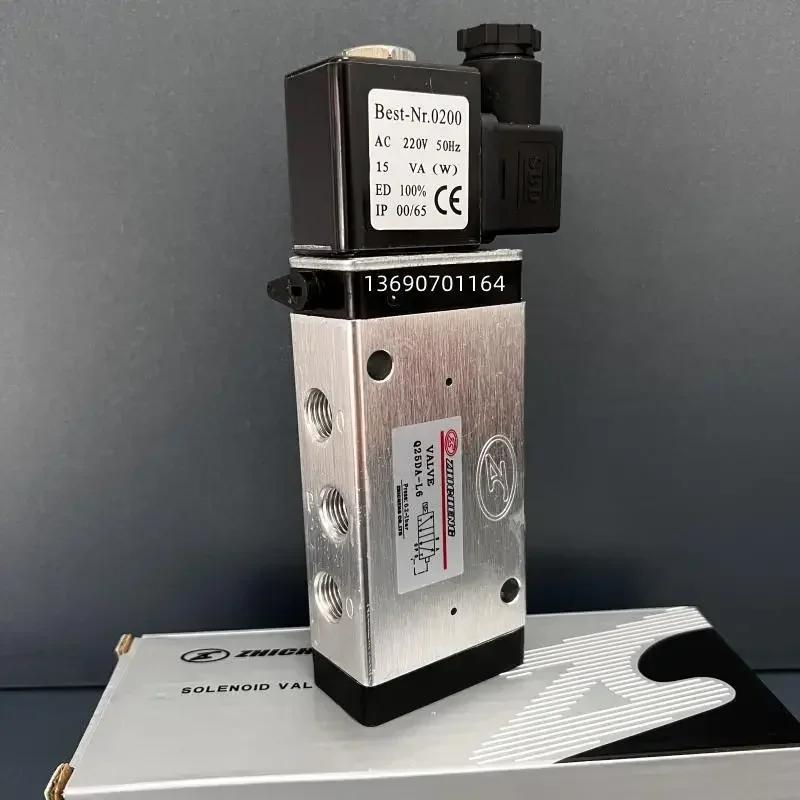 

Электромагнитный клапан Q25DA-L6 DC24V AC220V Zhaoqing Zhicheng, двухпозиционный пятиходовой, с электронным управлением, реверсивный