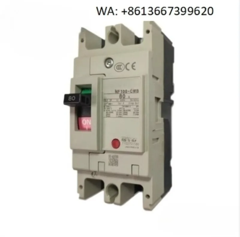 

Plastic shell circuit breaker NF100-CWB SWB FHU 2P 3P 32A 40A 80A 100A