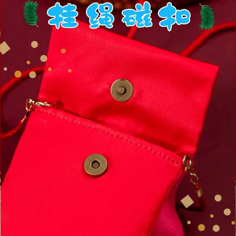 Рисунок 5 - 2025 Новый год змеиной ткани