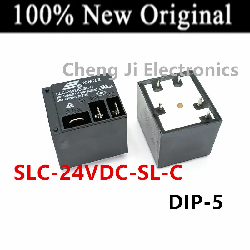 10PCS/Lot   SLC-24VDC-SL-C 、SLC-12VDC-SL-C 、SLC-05VDC-SL-C   DIP-5   30A   New Original Power Relay