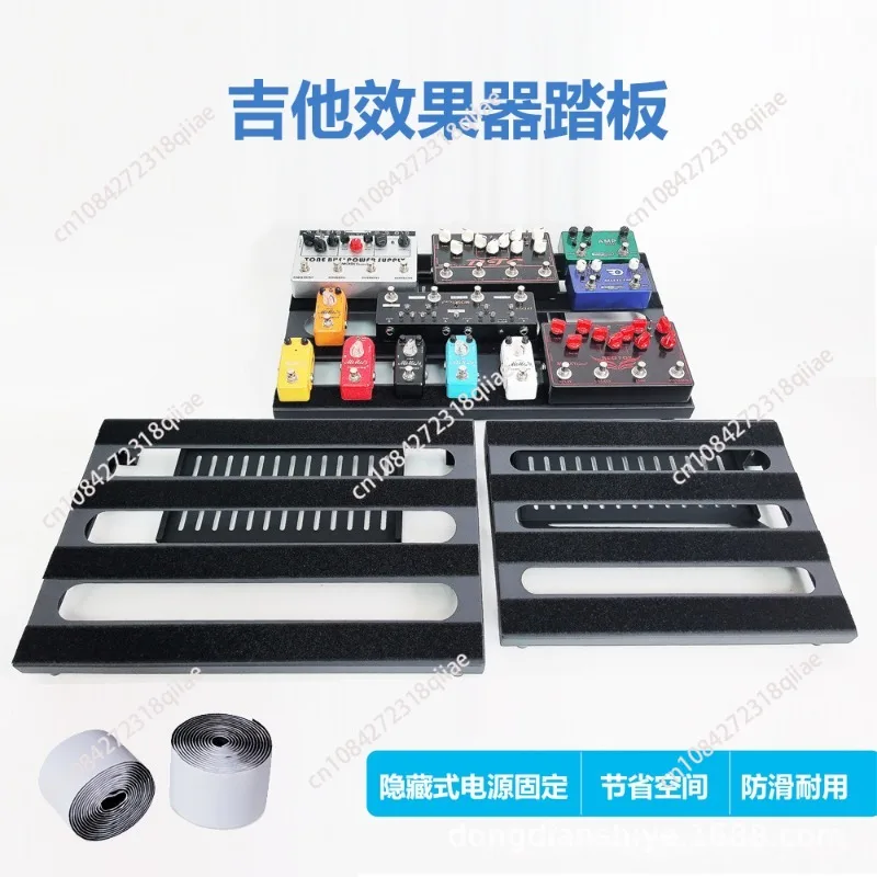 Upgraded Electric Guitar Effects Bracket Monolithic Effects Board Effects Pedal Guitar Instrument Accessories