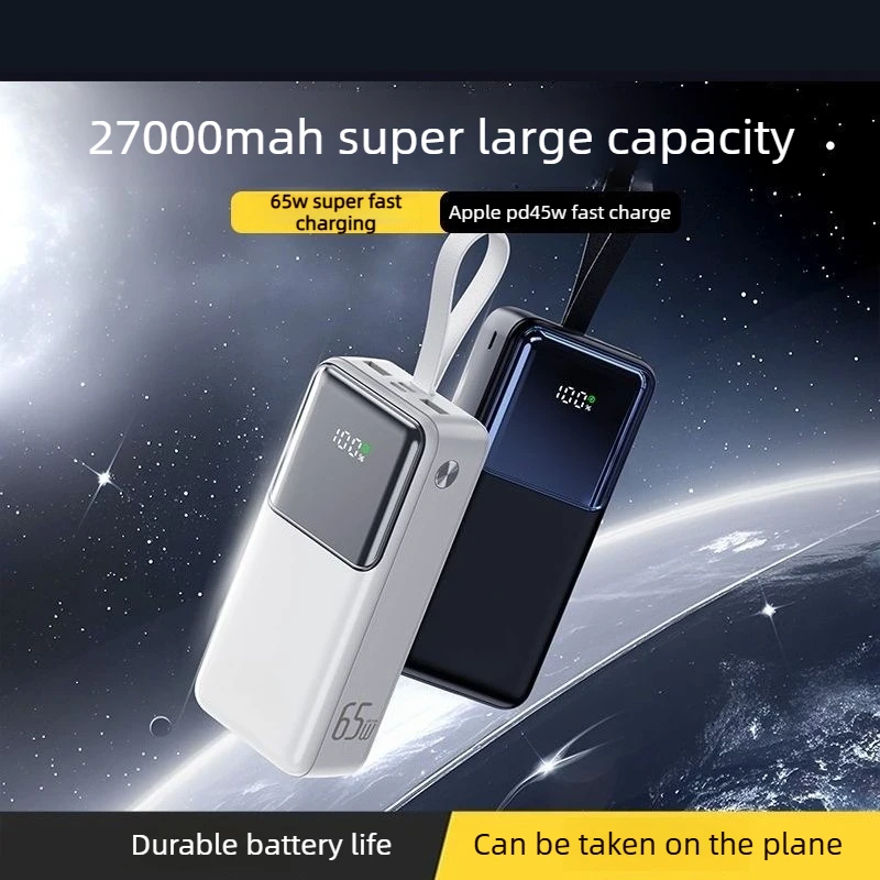 Power Bank 27000mAh 30W Super Fast Charging Large Capacity Portable External Battery Pack For iPhone Android Phones Laptop