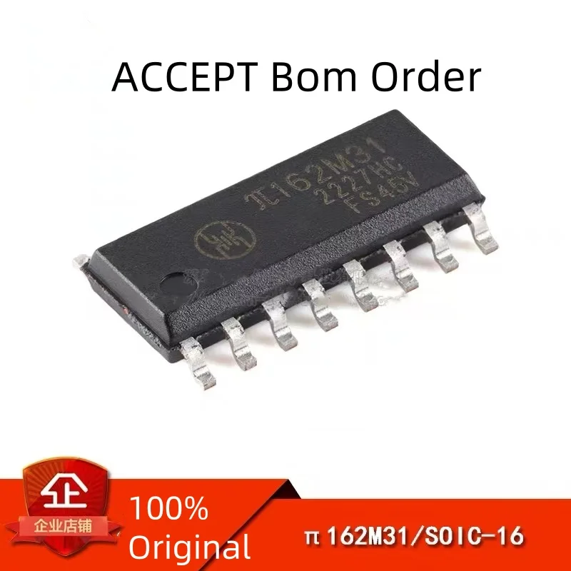 

5Pcs 100% New π162M31 π163M30 π163M31 SOIC-16 π131U30 NBSOIC-16 Brand New Original Chips Ic