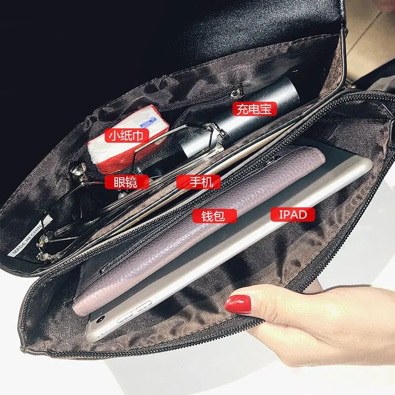 Clutch female Korean version  new style personality fashion handbag star same style clutch bag shoulder messenger bag