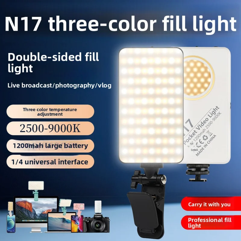 

ANLAIKE N17 LED mobile phone fill light with clip mini portable outdoor selfie mini pocket light