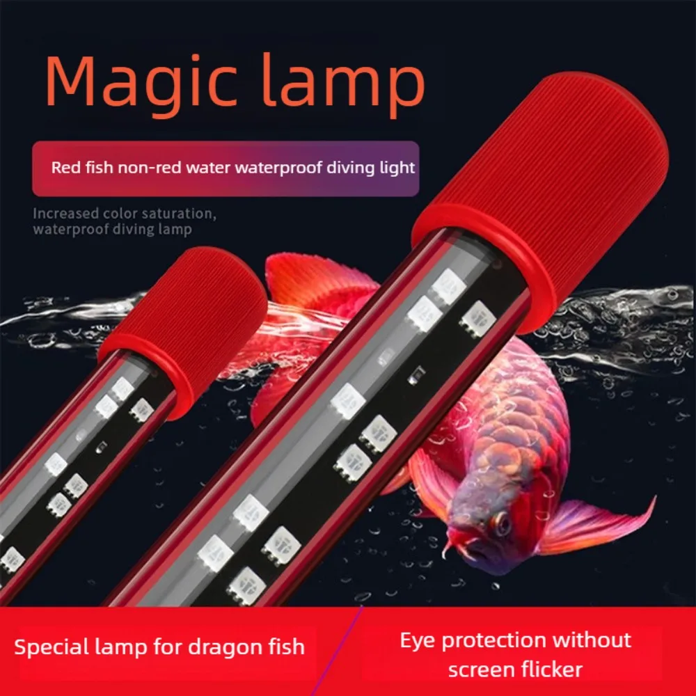 

Fish Tank Light for Arowana,Submersible Aquarium LED Light, Aquatic Plant Tube Light, Tri-Primary Color, Red Fish Not Red Water