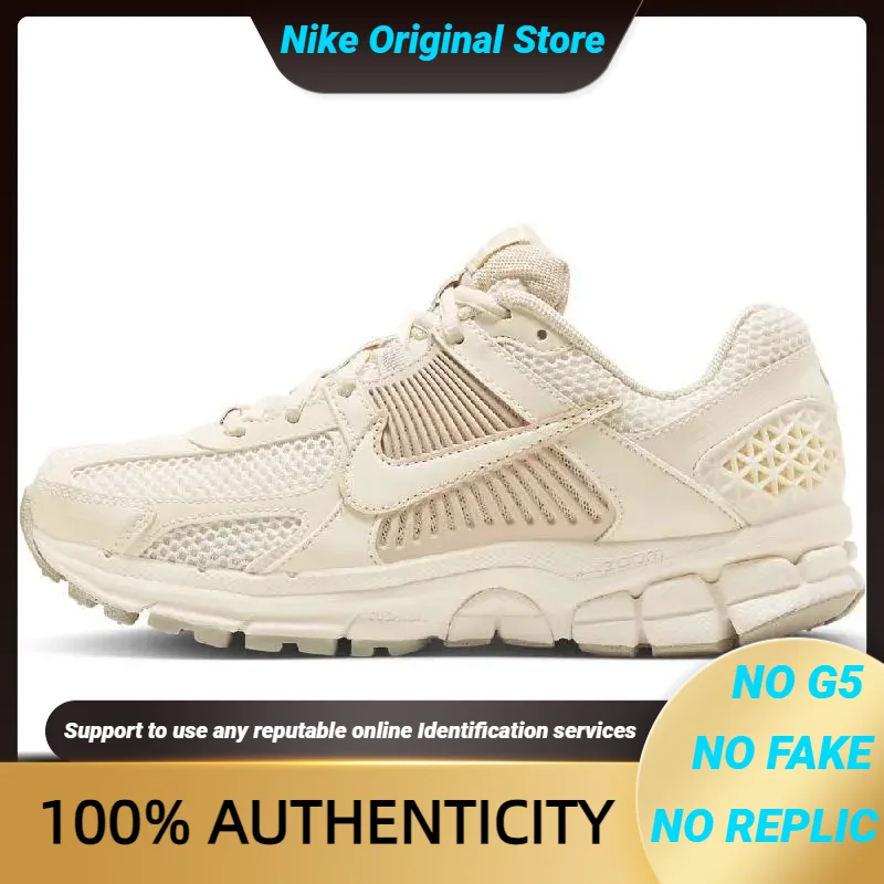 

Nike Zoom Vomero 5 Sail Light Orewood Brown Women's Sneakers shoes FQ6868-111 With Original Box