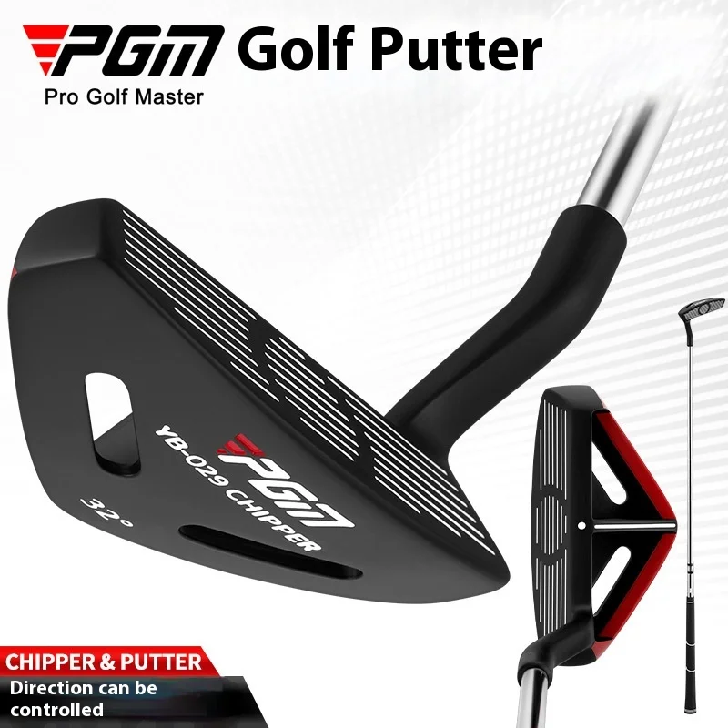 Pgm TUG069 Golf Chi…