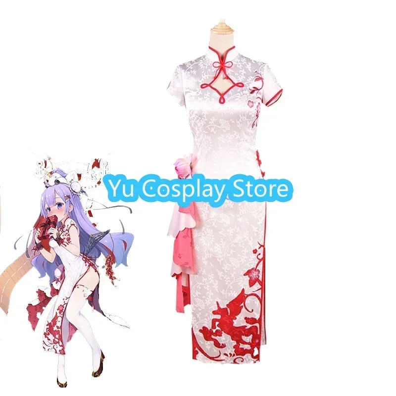 

New Gamel Azur Lane Unicorn Cosplay Costume Delux Brocade Satin Cheongsam Halloween Carnival Uniforms Custom Made