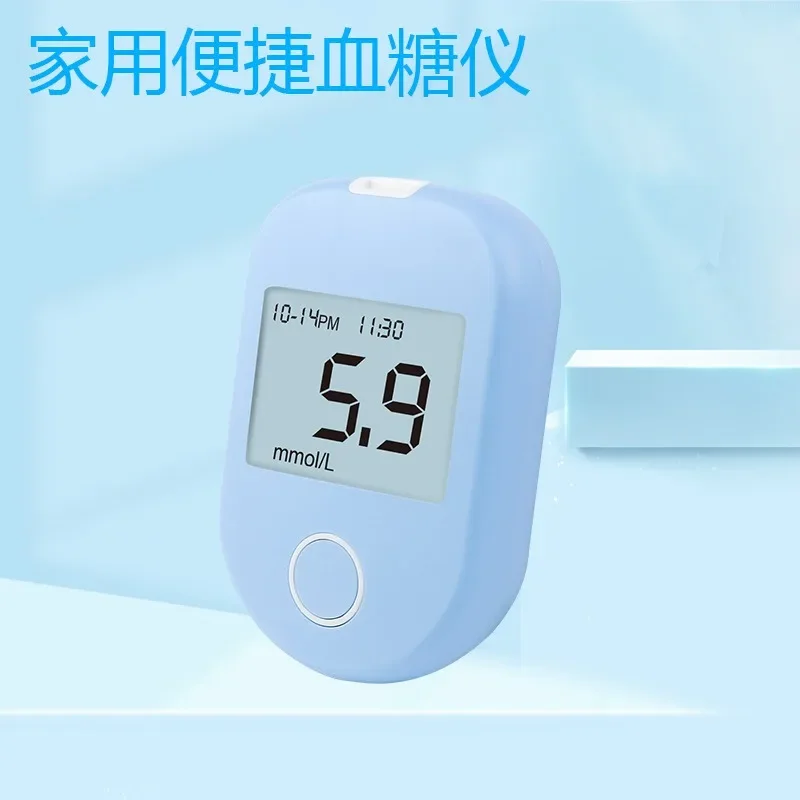 Blood Glucose Meter Monitoring System For Pet Use Professional Diabetes Management for Pets Accessories Clinic