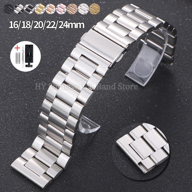 Stainless Steel Watch Band 16mm 18mm 20/22mm 24mm Quick Release Strap for Men Women Metal Bracelet Universal WristBand Accessory