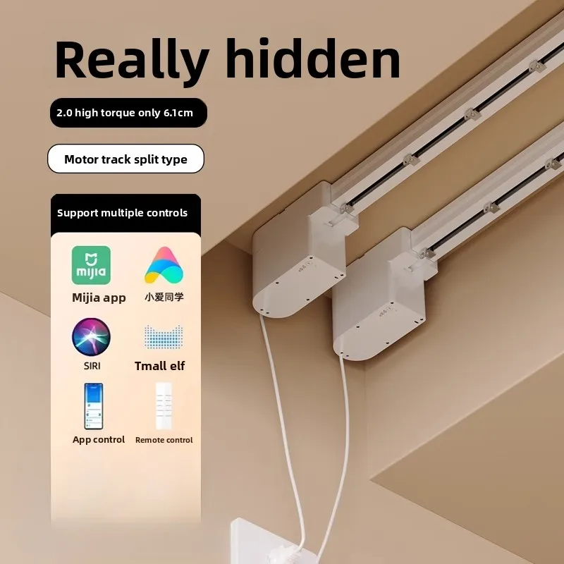 

Electric curtain track intelligent automatic Xiao Ai hidden type has been connected to Mijia Tmall single and double track