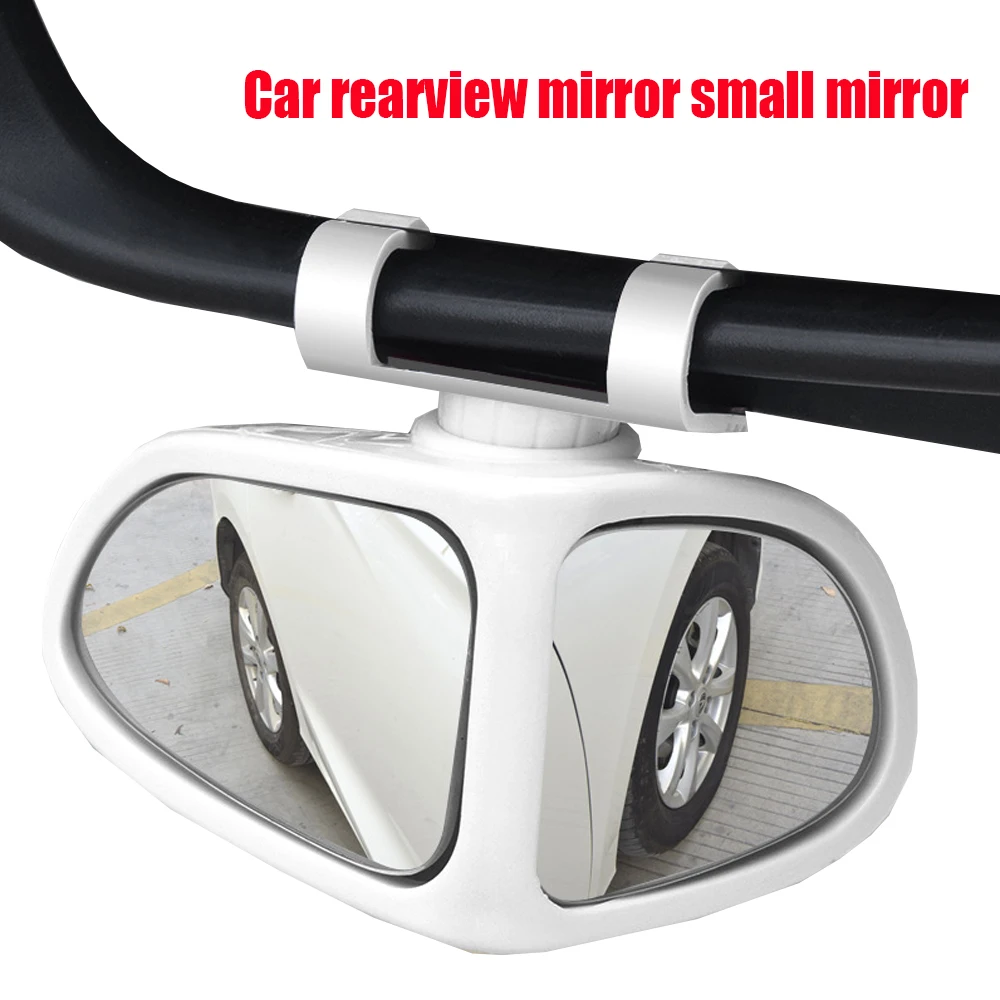 Car Rearview Mirror Blind Spot Mirror Front And Rear Wheels 360 ° Adjustable Wide Angle Blind Spot Reflective Reversing Mirror