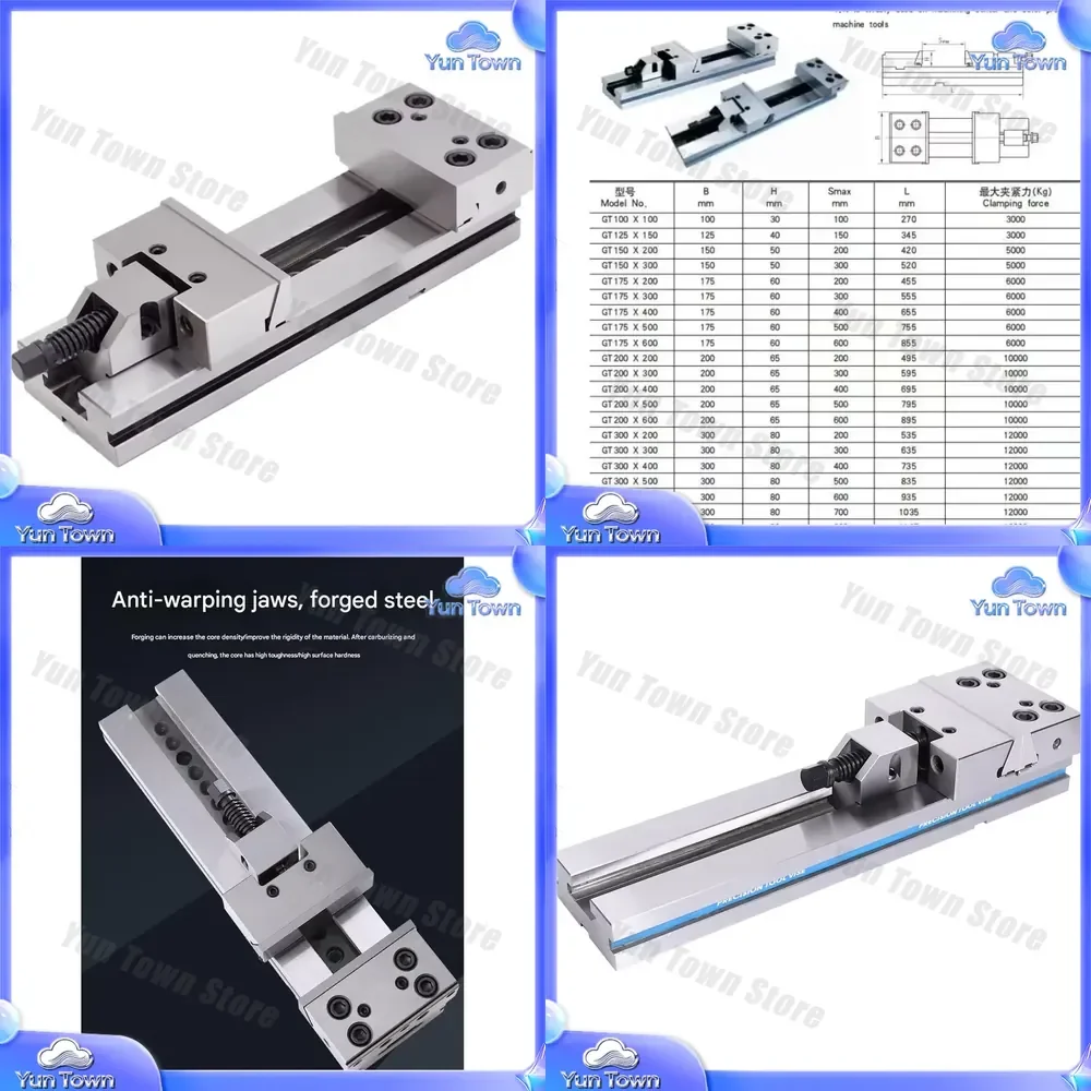 Precision CNC Machine Vise with Plain Jaws for GT175 X 300mm Milling Machine for 6 inch 7 inch 8 inch CNC Milling Vise