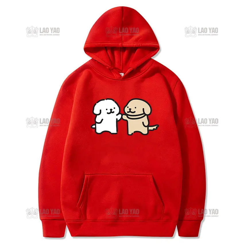 

Happy Kawaii Maltese Line Puppy Cartoon Hoodie Woman Man Autumn and Winter Graphic Hoody Couple Keep Warm Hip-hop Pullover