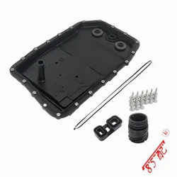 6HP26 New Transmission Oil Pan W/ Filter& Gasket & Screw O-Ring Adaptor For ZF BMW / Jaguar / Land Rover 24152333903