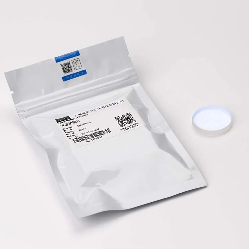 10 قطعة BOCI الأصلي/OEM الليزر واقية ويندوز 25.4*4 34*5 عالية الطاقة عدسة كوارتز لرأس القطع بالليزر BLT310 BLT421 662