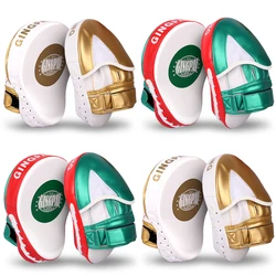 1pcs Boxing Hand Target MMA Martial Thai Kick Pad Kit Karate Training Mitt Focus Punch Pads Sparring Boxing Bags Punching Mat