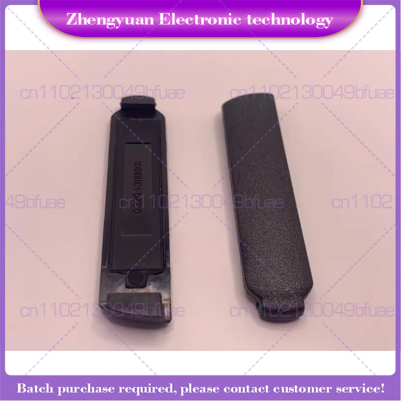 

For XTS2500I XTS3000 XTS5000 dust cover, earphone side cover, walkie-talkie accessories