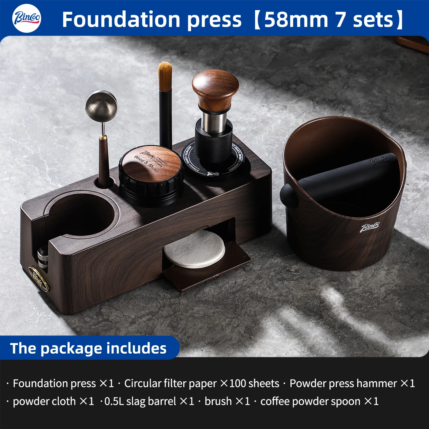 

Bincoo 58mm Espresso Tamper Station Set, 7-in-1 Barista Tool Kit with Coffee Tamper, Distributor, Knock Box & Filter Paper, Wood