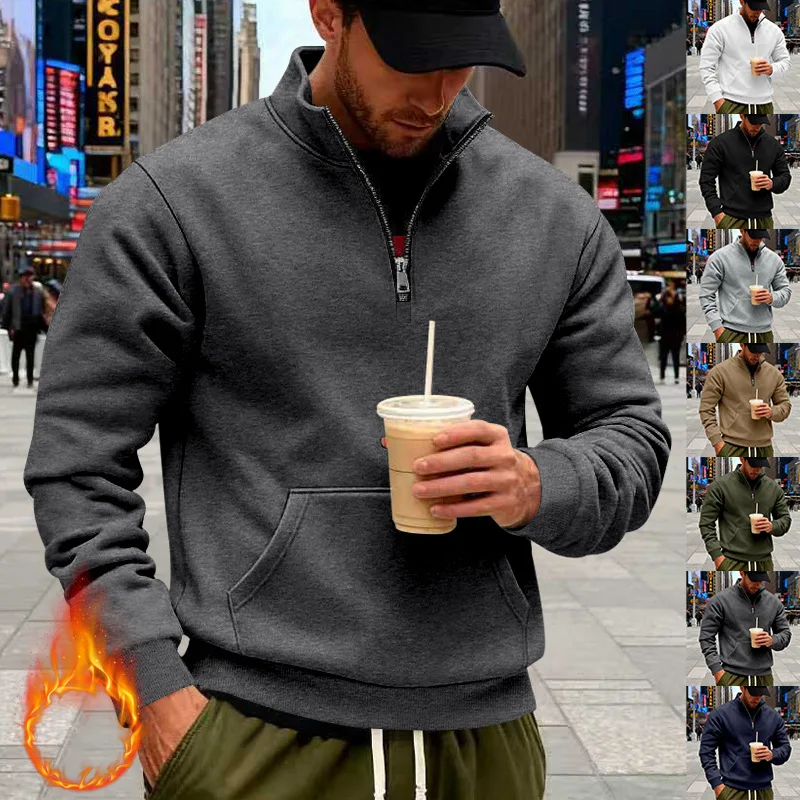 Winter Velvet Men's Loose Sports Casual Stand-up Neck Sweater Simple Sweater