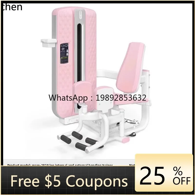 

High Pull-down Trainer Commercial Fitness Equipment Gym Exercise Back Muscle Strength Equipment
