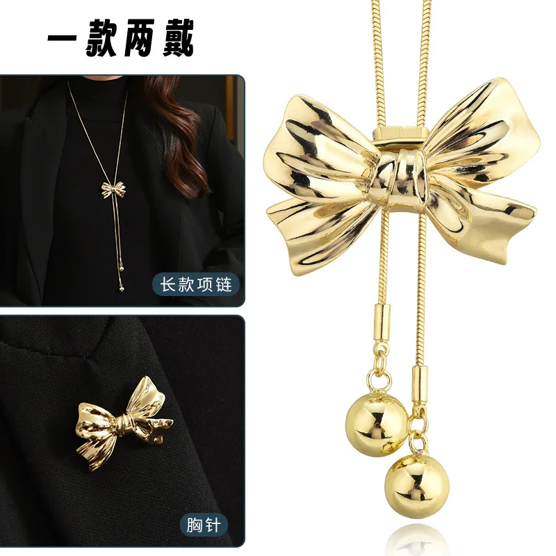 

This sweater chain, when worn in pairs, transforms into a long necklace with a bow and tassels