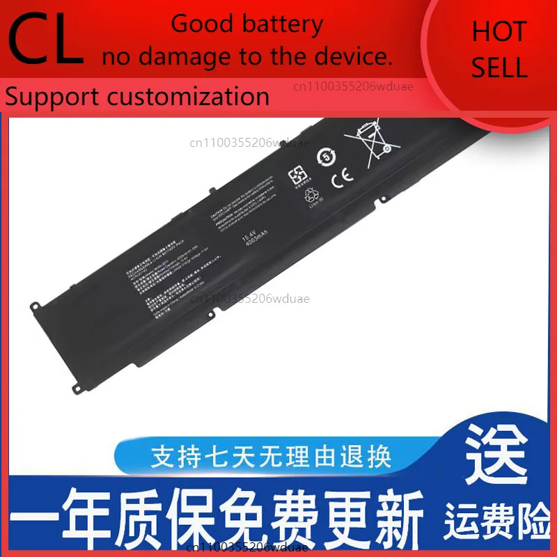 

Подходит для аккумулятора Razer Spirit Blade 14 Ryzen 2021 RC30-0370 RZ09-0370 RZ09-0368