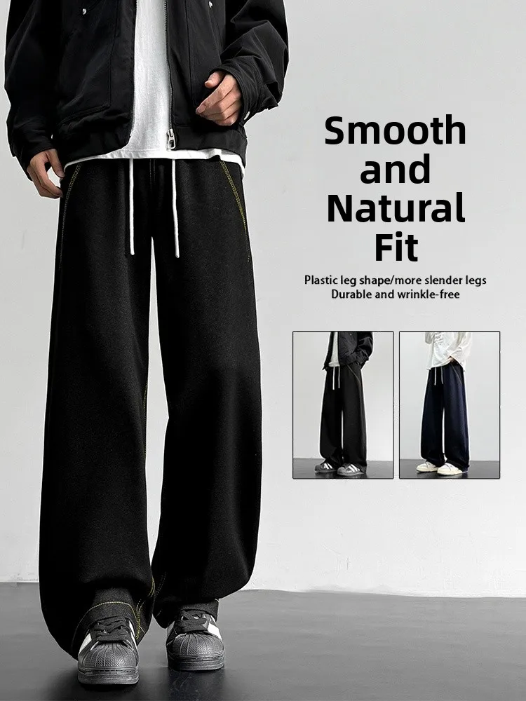 

Мужские зимние модные брюки American Hassel Line: широкие, прямые, повседневные, под джинсы, молодежные, стильные