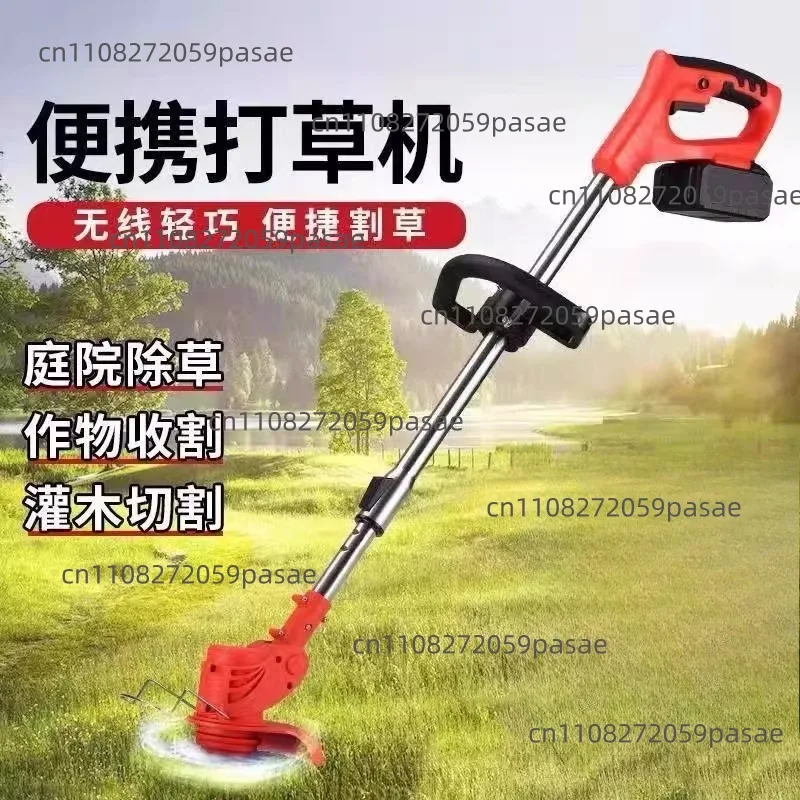 

Электрическая газонокосилка для сельского хозяйства, малогабаритная бытовая газонокосилка высокой мощности