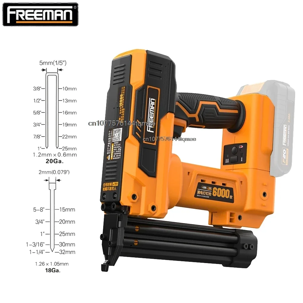 FREEMAN Cordless 2-in-1 18 and 20 Gauge Nailer / Stapler adaptor for Bosch Milwaukee DeWalt Makita WORX DEVON Flex LDF32